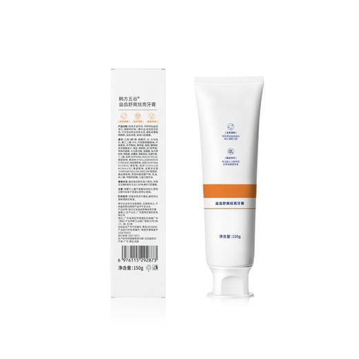 韩方五谷 益齿舒爽炫亮牙膏150g 6976115292873 商品图2