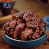 内蒙古蒙都50g风干手撕牛肉块 商品缩略图2