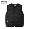 波司登25新款男童女童短款马甲三防儿童轻薄羽绒服T250135020W 商品缩略图0