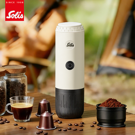 瑞士 Solis/索利斯 1050 便携意式咖啡机 粉和胶囊双用萃取 户外露营 无线充电 轻便便携