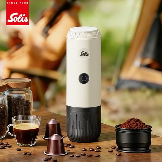 瑞士 Solis/索利斯 1050 便携意式咖啡机 粉和胶囊双用萃取 户外露营 无线充电 轻便便携 商品图0
