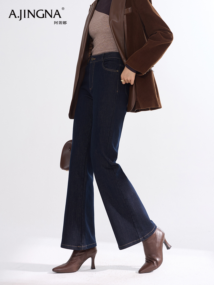 【复古微喇】阿菁娜气质通勤修身微喇牛仔裤F30D210009