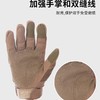 全指纤战术手套抗撞击防摔户外射击手套格斗可触屏户外训练手套 商品缩略图1