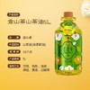金龙鱼金山茶纯正山茶油特级1.6L-YS 商品缩略图4