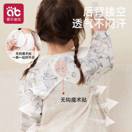 宝宝罩衣吃饭围兜儿童围裙女宝宝外穿婴儿辅食饭兜幼儿园防水防脏 商品图3