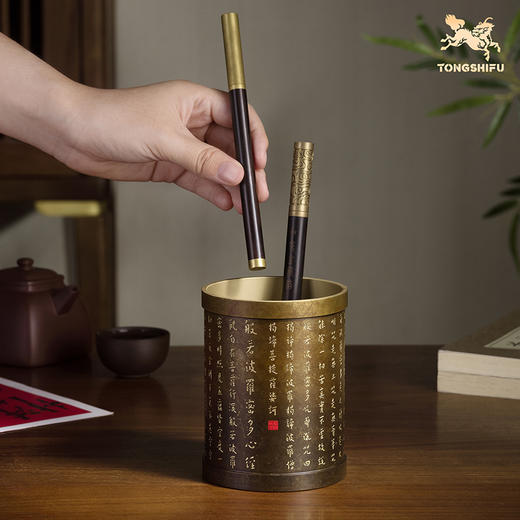 铜师傅《心经茶叶罐》《心经笔筒》客厅桌面铜摆件家居装饰工艺品 商品图7