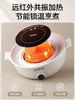 【享受围炉煮茶漫时光】斗禾围炉煮茶器DH-ZC01 无烟煮茶烤果 远红外加热 27cm烤盘可煮可烤 不挑器具含650ml玻璃壶 3H长效保温 商品缩略图4