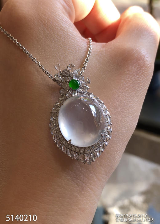 玻璃种蛋面吊坠【5140210】具体价格微信咨询 商品图0