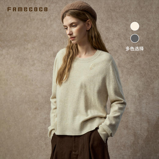 Famecoco静奢羊毛衫优雅刺绣圆领宽松百搭针织衫打底女FAC8DB006 商品图3