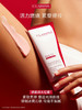 全新娇韵诗轻盈紧致身体精华露紧塑大红瓶补水保湿 商品缩略图0