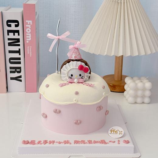 多款式~hellokitty甜美可爱卡通蛋糕-低糖处理无添加 商品图2