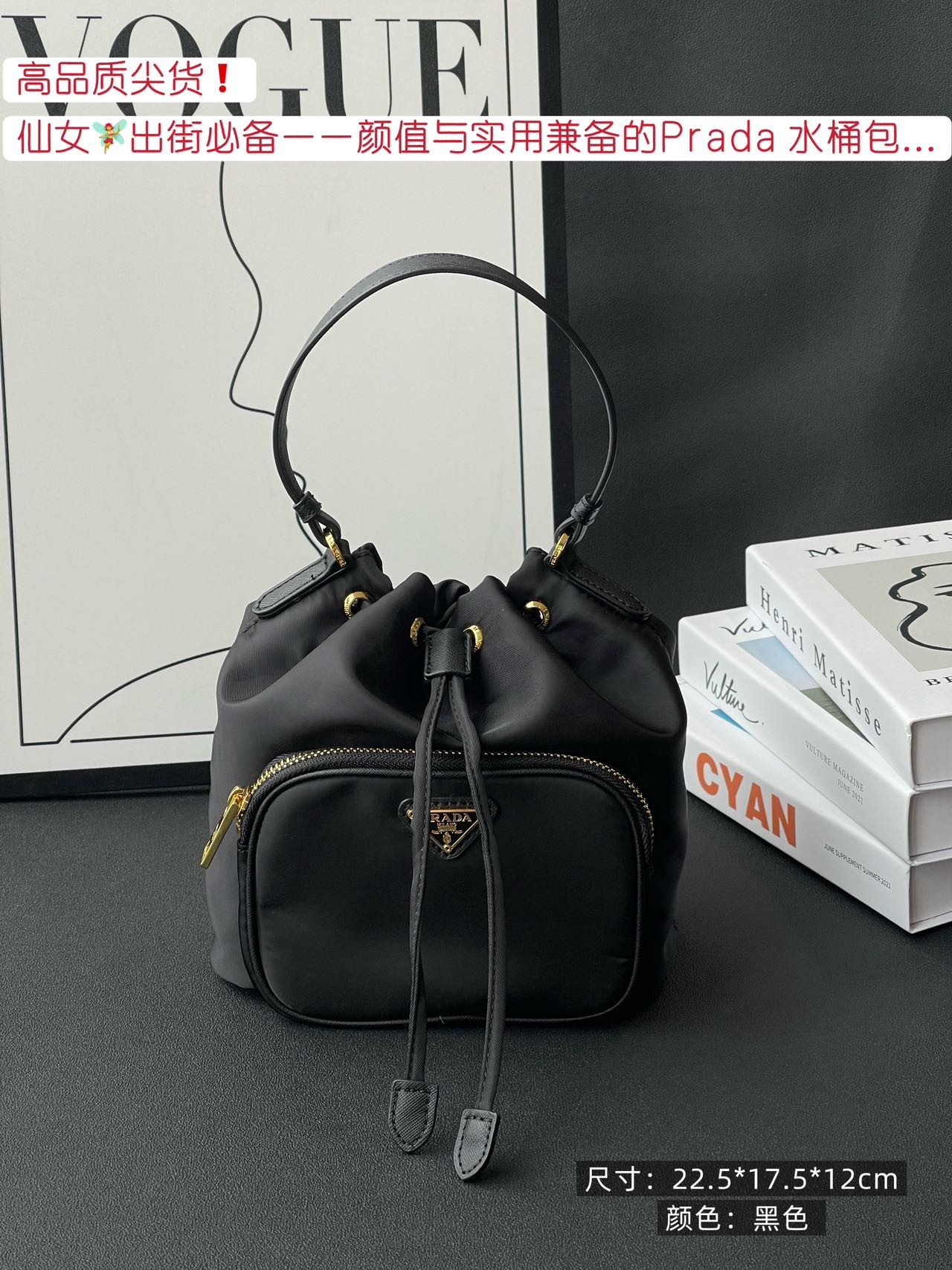 PAD束绳抽带水桶包手提女包牛津布单肩斜挎高品质包包