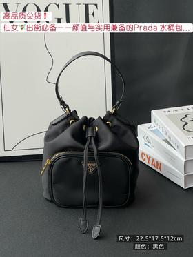 PAD束绳抽带水桶包手提女包牛津布单肩斜挎高品质包包