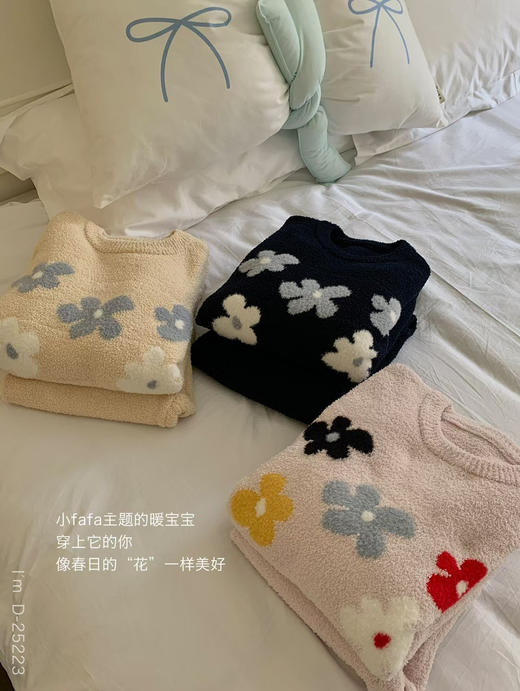 云朵软绵绵~浪漫花开秋冬加厚半边绒羽毛纱睡衣套装 可爱甜美家居服女 商品图3