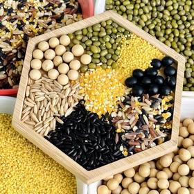 2025有机杂粮秒29.9任选2罐29.9，北纯有机杂粮东北黑土地种植 1罐1码可溯源 有机糯米/黄豆/七色糙米/黑米/红米/燕麦/玉米碴基地直邮