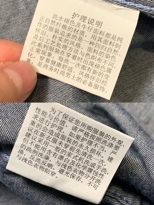 秋冬款蓝色长袖气质百搭叠穿衬衣外套 商品图10