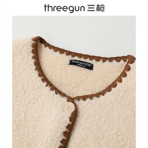 Threegun三枪 马卡绒圆领开襟女士家居套-T80059D01 商品图11