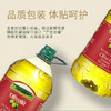 欧丽薇兰特级初榨橄榄油5L红标-YS 商品缩略图2