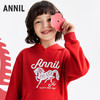 【新年波】男女童带帽长袖卫衣春季新款安奈儿童装EM611508 商品缩略图1