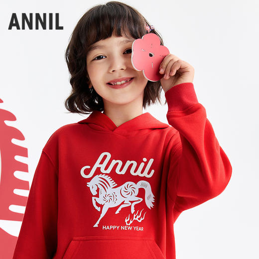 【新年波】男女童带帽长袖卫衣春季新款安奈儿童装EM611508 商品图1