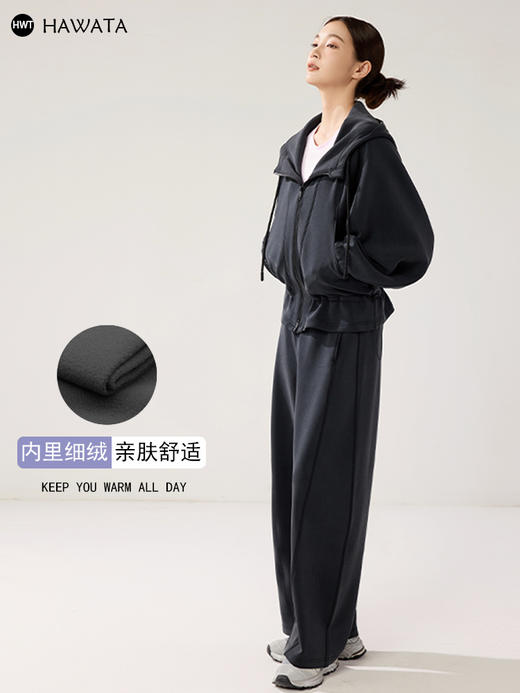 哈瓦塔（加绒）摩登砂洗休闲外套镰刀裤套装H350163 商品图1