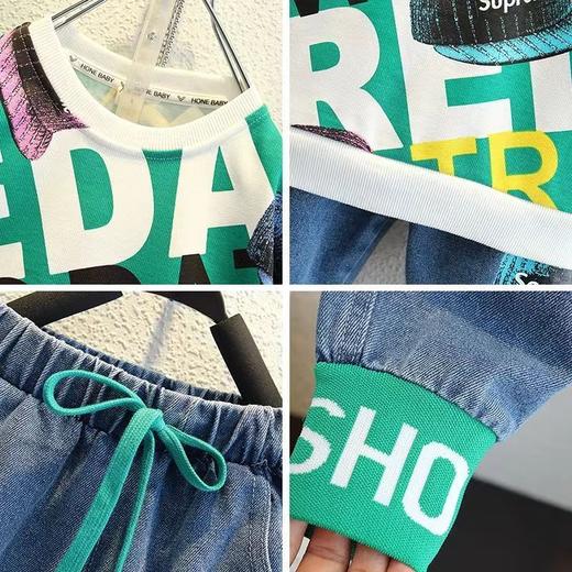 男童套装春装新款春秋季儿童洋气卫衣宝宝帅气休闲男孩两件套 商品图2