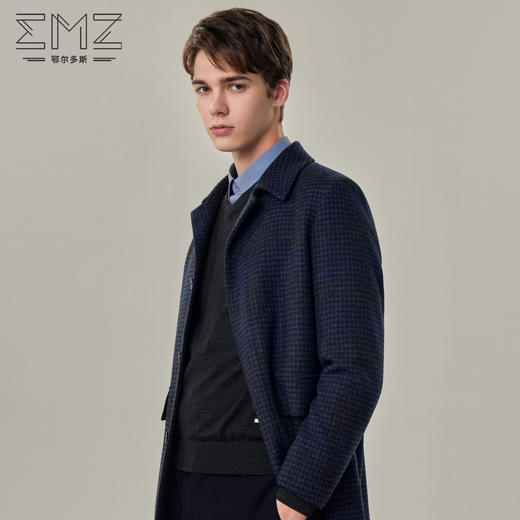 EMZ鄂尔多斯 男大衣 8812884009 商品图2