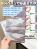 【到手2盒】10片升级版｜润百颜白纱布面膜2.0 商品缩略图1