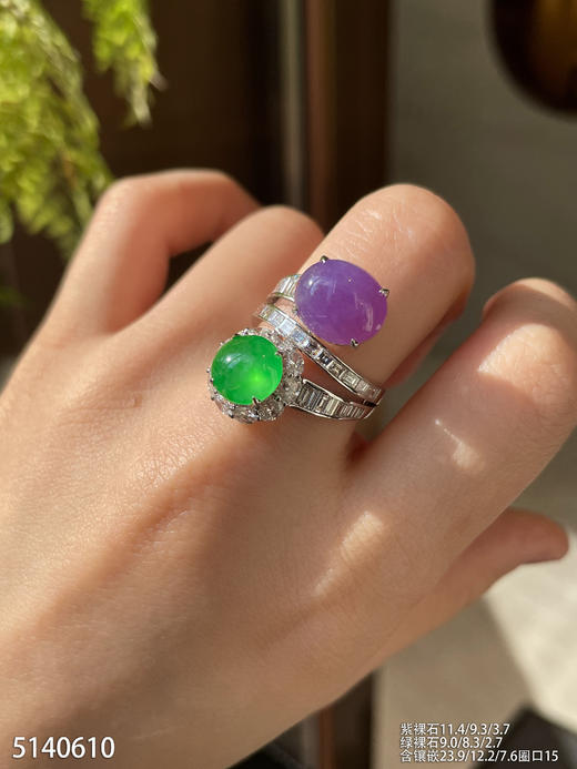 蛋面戒指【5140610】具体价格微信咨询 商品图4