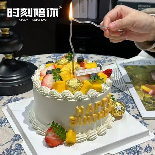 芒果草莓森系清新水果生日蛋糕 「水果自由」 商品图0
