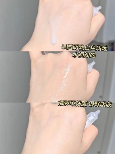 【30支/盒】润百颜屏障次抛❗️华熙生物yyds 商品图5