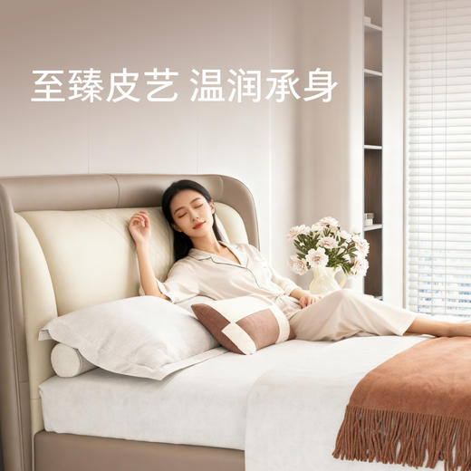 顾家家居整装 意式轻奢 皮艺床KZ.B1091PQ1鎏梦 商品图5