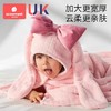 科巢宝宝浴巾带帽斗篷新生幼婴儿童洗澡浴袍超软速干亲肤2025新款 商品缩略图4