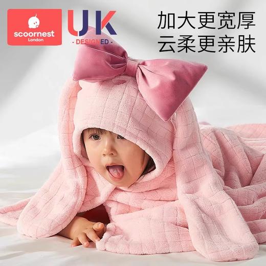 科巢宝宝浴巾带帽斗篷新生幼婴儿童洗澡浴袍超软速干亲肤2025新款 商品图4