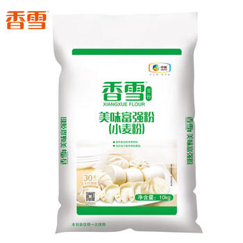 香雪美味富强粉20斤 小麦粉 中筋面粉 商品图2