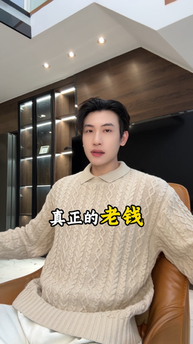 257142SDSA男士秋冬新款痞帅男装简约纯色纽花翻领毛衣百搭慵懒风针织衫