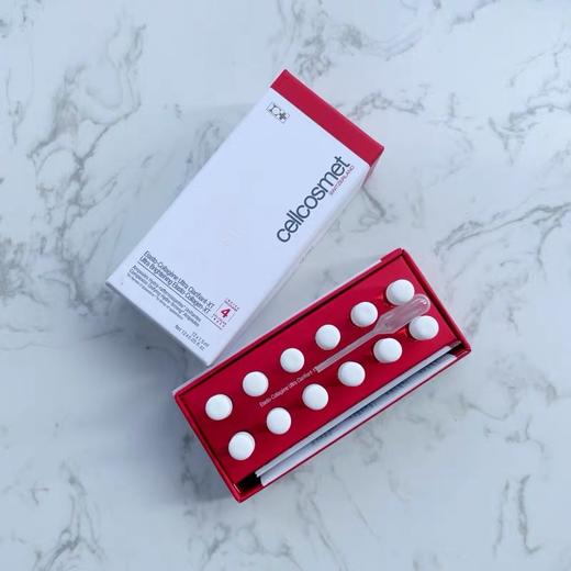 cellcosmet瑞妍白皙焕靓精华液 商品图0