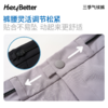 HeyBetter三季气候裤 商品缩略图3