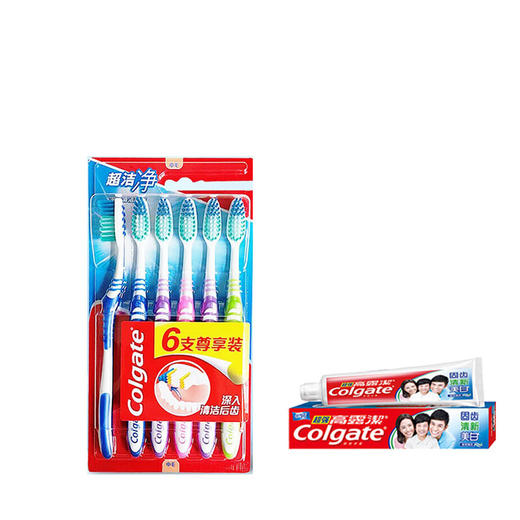 高露洁 超强牙膏90g*1支+超洁净牙刷6支装 GJC0-0106 商品图0