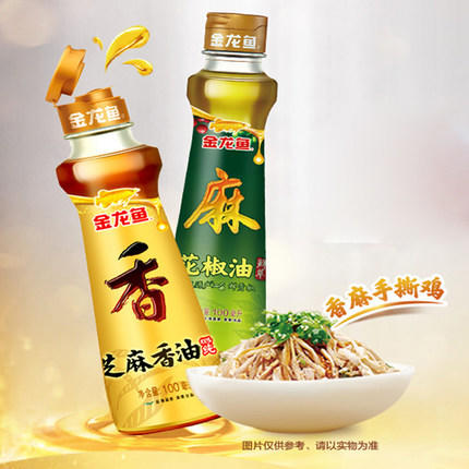 胡姬花金衣玉食古法花生油1.8L+丝苗米2.5kg+小麦粉1KG+芝麻香油(100ML+100ML金龙鱼花椒油)+挂面100g*2-YS 商品图8
