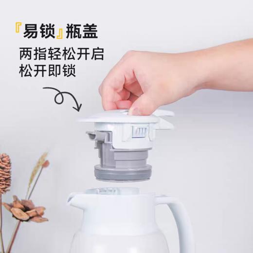 【春上新】10楼 象印  保温水壶 2L  KA20   吊牌价648元/只  活动价259元/只 商品图1