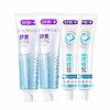 舒客 牙膏套装(酵素青柠120g*2支+专效防蛀140g*2支) skygn2z2 商品缩略图0