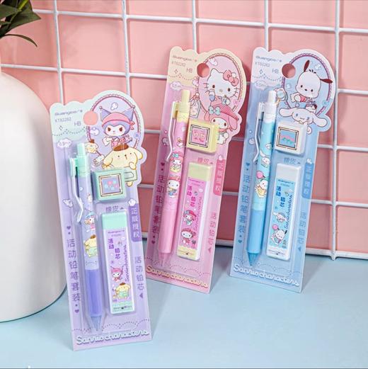 广博三丽鸥活动铅笔套装 商品图1