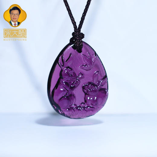 集雅轩宋韶光大师2026年新款兔 灵兔报喜 琉璃吊坠礼品 商品图1