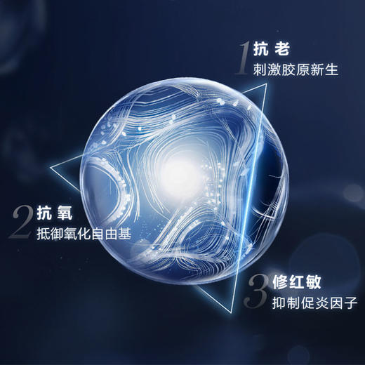 兰蔻三代小黑瓶肌底液100ml超修 最新款 100ml/115ml LANCÔME/lancome 商品图2