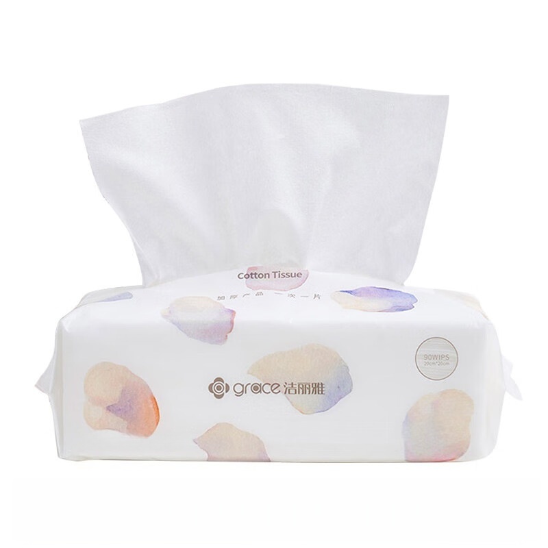 洁丽雅 单包90抽20*20cm洗脸巾 MRJ020