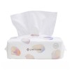 洁丽雅 单包90抽20*20cm洗脸巾 MRJ020 商品缩略图0