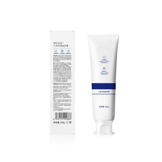 韩方五谷 小苏打净齿牙膏150g 6976115292866 商品图2
