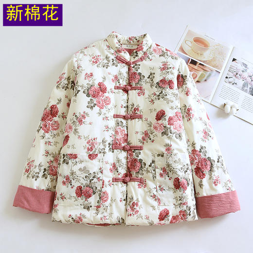 FL505棉花保暖衣全棉棉服花棉袄新中式盘扣国风 商品图0