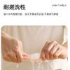 六月栀子悬挂式加厚多用途抹布30片*2包 厨房周抛抹布 食品可接触 商品缩略图9